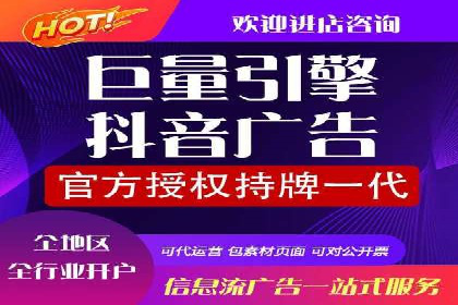案例解读：竞价SEM托管助力企业崛起